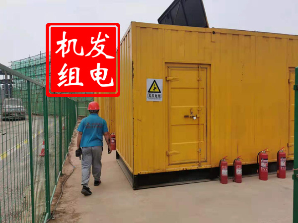 洋县出租发电机常规保养内容