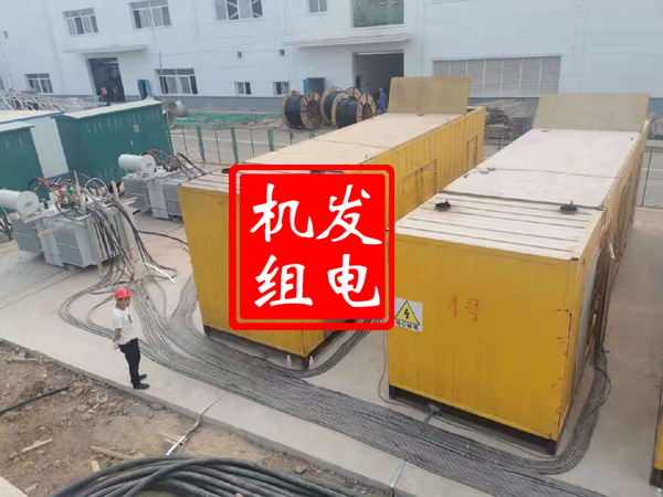 洋县发电机租赁必备常识
