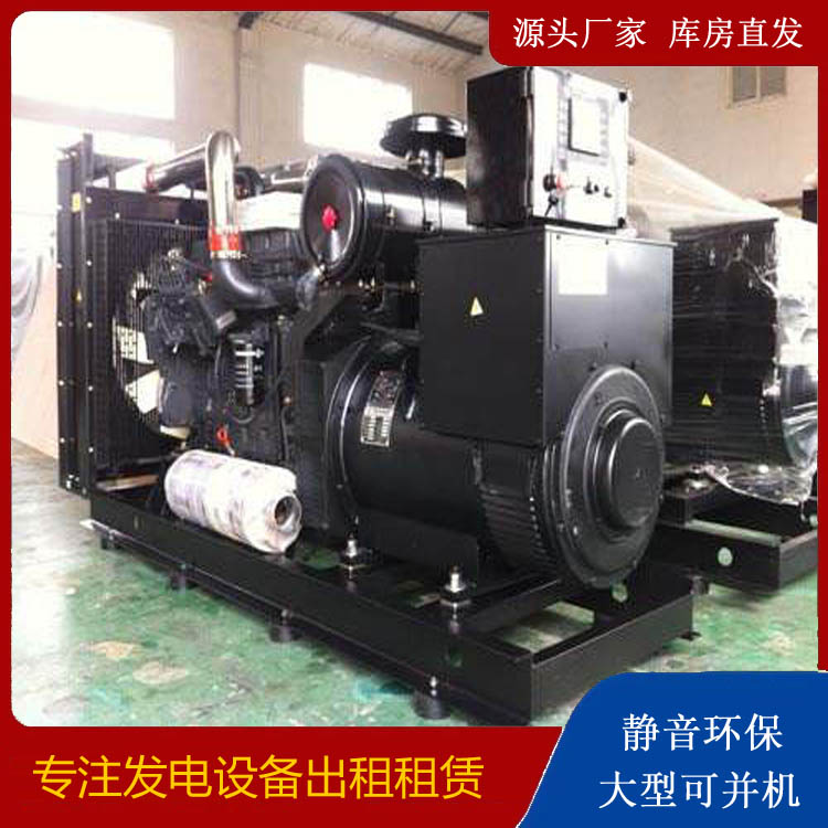 洋县发电车出租 柴油发电机组需要经常换机油吗？