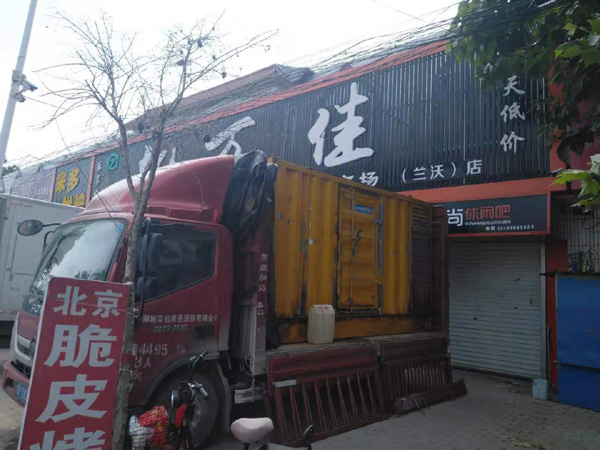 洋县出租发电机-汽油发电机油耗怎么计算