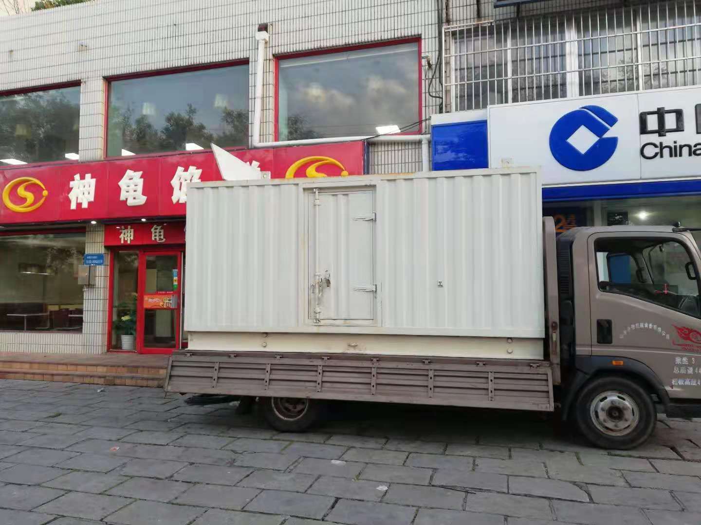 洋县出租发电机-柴油发电机组错误的启动方式