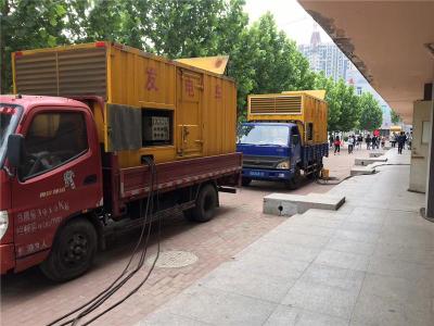 洋县是否需要给柴油发电机安装保护装置