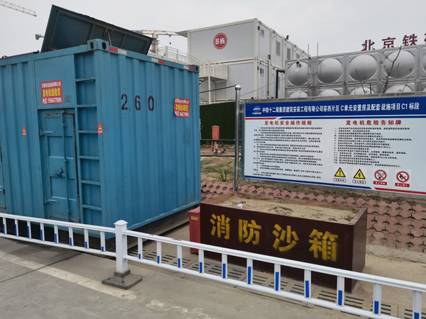 洋县发电机租赁-电缆长度过长会对 100KW 发电机造成哪些影响？